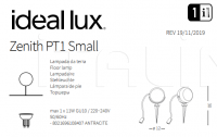 Напольный светильник ZENITH PT1 SMALL Ideal Lux