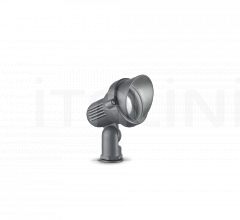 Итальянские Уличные светильники - Напольный светильник TERRA PT1 SMALL фабрика Ideal Lux