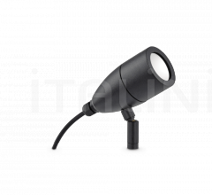 Итальянские Уличные светильники - Напольный светильник INSIDE PT1 фабрика Ideal Lux