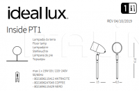 Напольный светильник INSIDE PT1 Ideal Lux