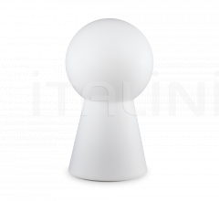 Итальянские Уличные светильники - Светильник BIRILLO OUTDOOR TL1 фабрика Ideal Lux