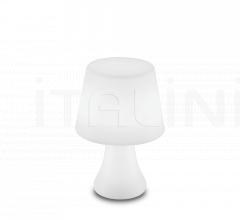 Итальянские Уличные светильники - Светильник LIVE PT LUMETTO фабрика Ideal Lux