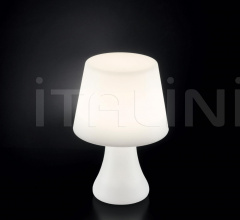 Итальянские Уличные светильники - Светильник LIVE PT LUMETTO фабрика Ideal Lux