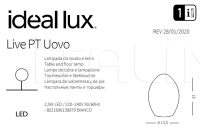 Светильник LIVE PT UOVO Ideal Lux
