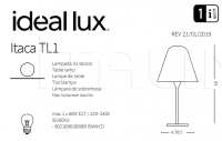 Светильник ITACA TL1 Ideal Lux
