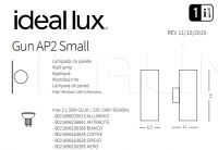 Настенный светильник GUN AP2 SMALL Ideal Lux