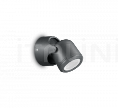 Итальянские Уличные светильники - Настенный светильник XENO AP1 фабрика Ideal Lux