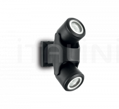 Итальянские Уличные светильники - Настенный светильник XENO AP2 фабрика Ideal Lux