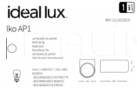 Настенный светильник IKO AP1 Ideal Lux
