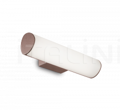 Итальянские Уличные светильники - Настенный светильник ETERE AP фабрика Ideal Lux