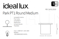 Светильник PARK PT1 ROUND MEDIUM Ideal Lux