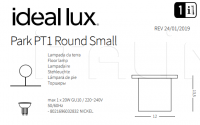 Светильник PARK PT1 ROUND SMALL Ideal Lux