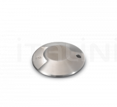 Итальянские Уличные светильники - Светильник ROCKET-1 PT 4000K фабрика Ideal Lux