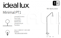 Напольный светильник MINIMAL PT1 Ideal Lux