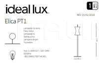 Напольный светильник ELICA PT1 Ideal Lux