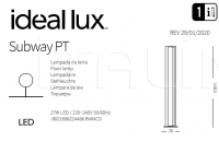 Напольный светильник SUBWAY PT Ideal Lux