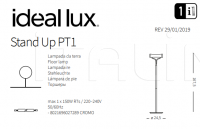 Напольный светильник STAND UP PT1 Ideal Lux