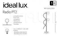 Напольный светильник RADIO PT2 Ideal Lux