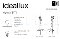 Напольный светильник MOVIE PT1 Ideal Lux