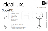 Напольный светильник STAGE PT1 Ideal Lux