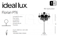 Напольный светильник FLORIAN PT6 Ideal Lux