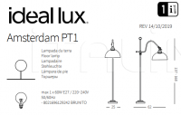 Напольный светильник AMSTERDAM PT1 Ideal Lux
