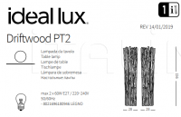 Напольный светильник DRIFTWOOD PT2 Ideal Lux