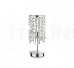 Итальянские Настольные светильники - Настольный светильник ROYAL TL1 Итальянские Настольные светильники - Настольный светильник ROYAL TL1 фабрика Ideal Lux