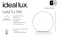 Настольный светильник CARTA TL1 D30 Ideal Lux