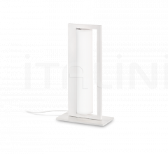 Итальянские Настольные светильники - Настольный светильник SUBWAY TL Итальянские Настольные светильники - Настольный светильник SUBWAY TL фабрика Ideal Lux