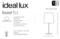 Настольная лампа BASKET TL1 Ideal Lux