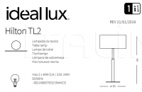 Настольная лампа HILTON TL2 Ideal Lux