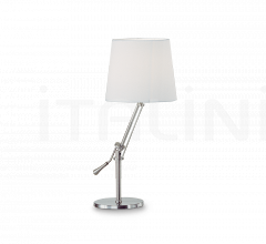 Итальянские Настольные светильники - Настольная лампа REGOL TL1 Итальянские Настольные светильники - Настольная лампа REGOL TL1 фабрика Ideal Lux