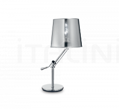Итальянские Настольные светильники - Настольная лампа REGOL TL1 Итальянские Настольные светильники - Настольная лампа REGOL TL1 фабрика Ideal Lux