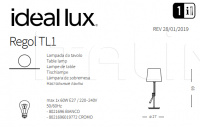 Настольная лампа REGOL TL1 Ideal Lux