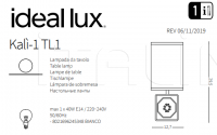 Настольная лампа KALI'-1 TL1 Ideal Lux
