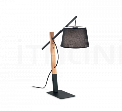 Итальянские Настольные светильники - Настольная лампа EMINENT TL1 Итальянские Настольные светильники - Настольная лампа EMINENT TL1 фабрика Ideal Lux