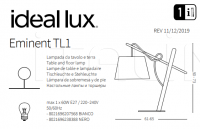 Настольная лампа EMINENT TL1 Ideal Lux