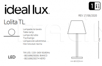 Настольная лампа LOLITA TL Ideal Lux
