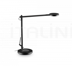 Итальянские Настольные светильники - Настольная лампа FUTURA TL Итальянские Настольные светильники - Настольная лампа FUTURA TL фабрика Ideal Lux