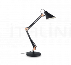 Итальянские Настольные светильники - Настольная лампа SALLY TL1 Итальянские Настольные светильники - Настольная лампа SALLY TL1 фабрика Ideal Lux