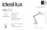 Настольная лампа SALLY TL1 Ideal Lux