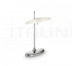 Итальянские Настольные светильники - Настольная лампа STUDIO TL2 Итальянские Настольные светильники - Настольная лампа STUDIO TL2 фабрика Ideal Lux