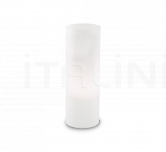 Итальянские Настольные светильники - Настольный светильник EDO TL1 BIG Итальянские Настольные светильники - Настольный светильник EDO TL1 BIG фабрика Ideal Lux