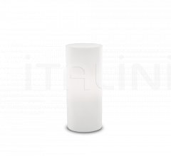 Итальянские Настольные светильники - Настольный светильник EDO TL1 SMALL Итальянские Настольные светильники - Настольный светильник EDO TL1 SMALL фабрика Ideal Lux