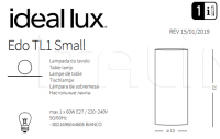 Настольный светильник EDO TL1 SMALL Ideal Lux