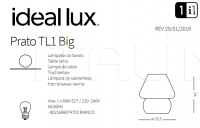 Настольная лампа PRATO TL1 BIG Ideal Lux