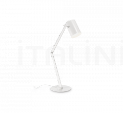 Итальянские Настольные светильники - Настольный светильник BIN TL1 Итальянские Настольные светильники - Настольный светильник BIN TL1 фабрика Ideal Lux