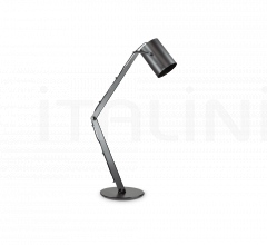 Итальянские Настольные светильники - Настольный светильник BIN TL1 Итальянские Настольные светильники - Настольный светильник BIN TL1 фабрика Ideal Lux