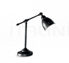 Итальянские Настольные светильники - Настольный светильник NEWTON TL1 Итальянские Настольные светильники - Настольный светильник NEWTON TL1 фабрика Ideal Lux